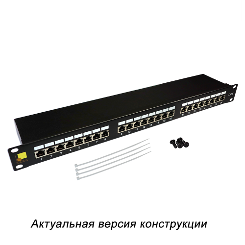 Патч-панель LANMASTER 24 порта с индикаторами, STP, кат.6, 1U